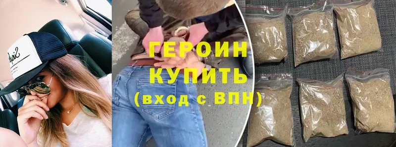 Купить наркотики сайты Болхов блэк спрут сайт  Cocaine  A-PVP  Меф  ГАШ 